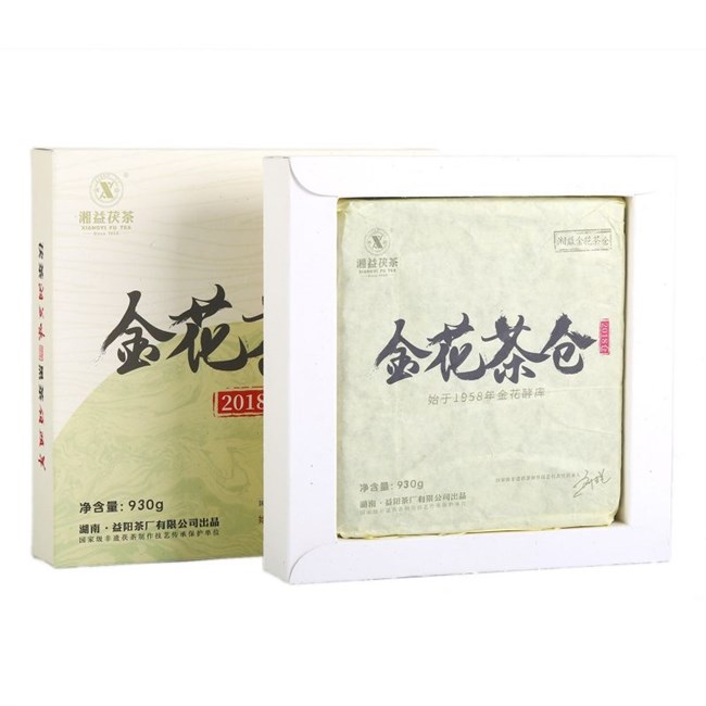 湘益金花茶倉2018倉茯磚茶930g